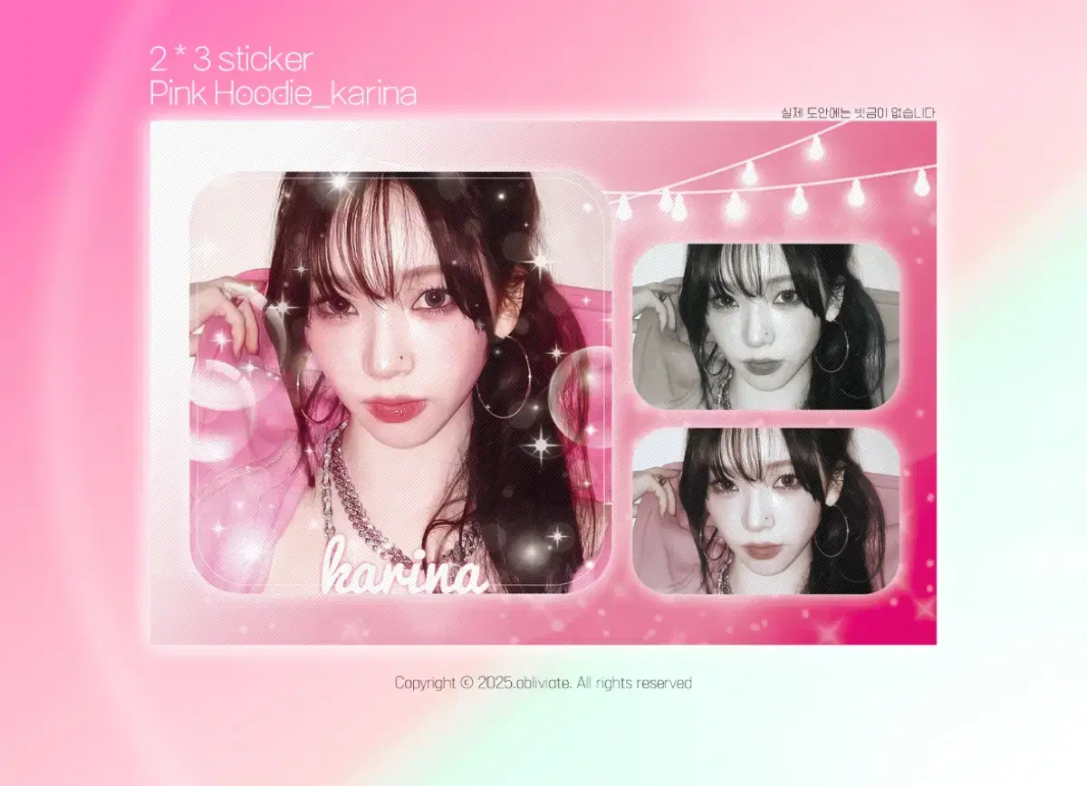 Shop 에스파핑크후디 on Bunjang Global Site - No more Korean